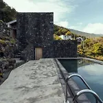 Casa Da Figueira * São Roque do Pico